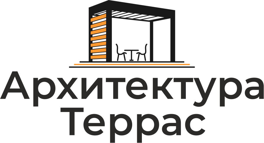 Архитектура Террас