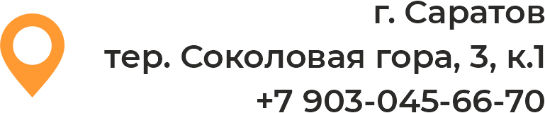 Архитектура Террас