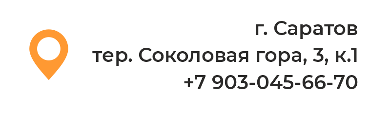 Архитектура Террас