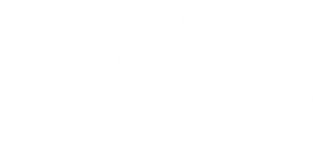 Архитектура Террас